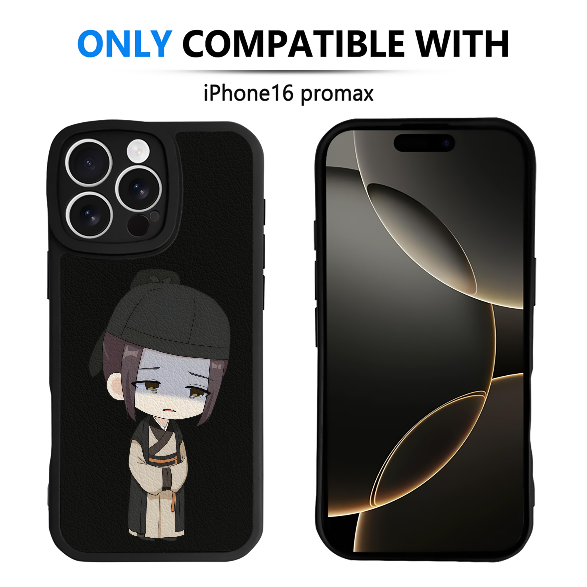 薬屋のひとりごと The Apothecary Diaries 【iPhone 16シリーズ対応】シリコンスマホケース（レザー調） 材質：シリコン